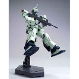 1/144 HGUC 140 MSA-003 Nemo (Unicorn Ver.)