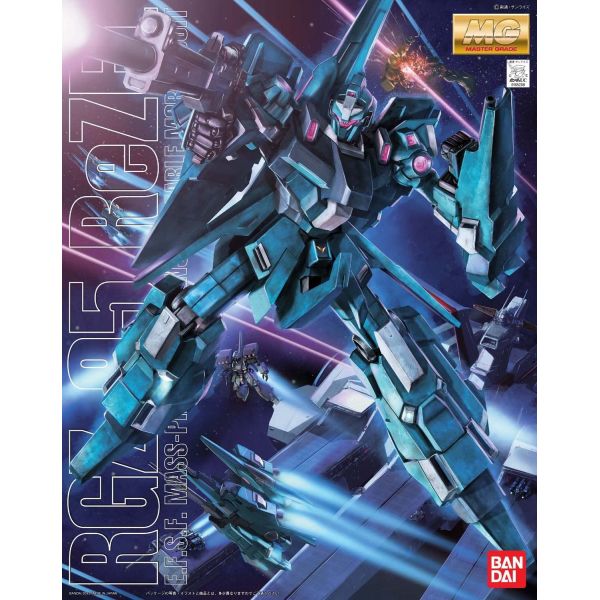 1/100 MG RGZ-95 ReZEL