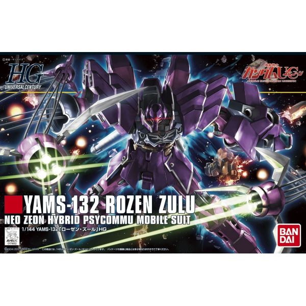 1/144 HGUC 149 YAMS-132 Rozen Zulu