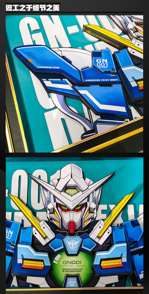Framed Arts Handmade 3D Decor Paper Art Gn-001 Exia Gundam Picture Frames
