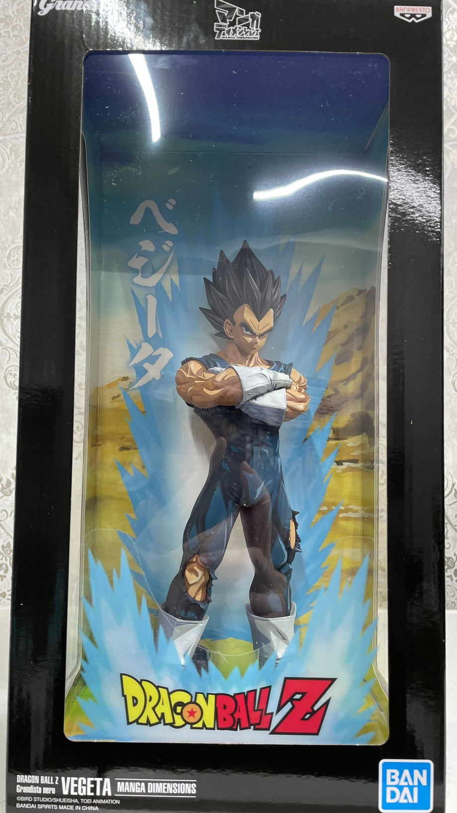 Banpresto Dragon Ball Z Grandista Nero Vegeta hot Manga Dimensions