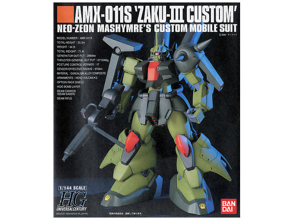 1/144 HGUC 003 AMX-011S Zaku III Custom