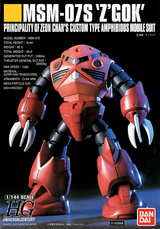 1/144 HGUC 019 MSM-07S Z-GOK Char's Custom