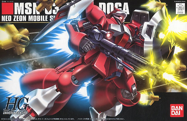 1/144 HGUC 084 Jagd Doga (Quess Paraya custom)