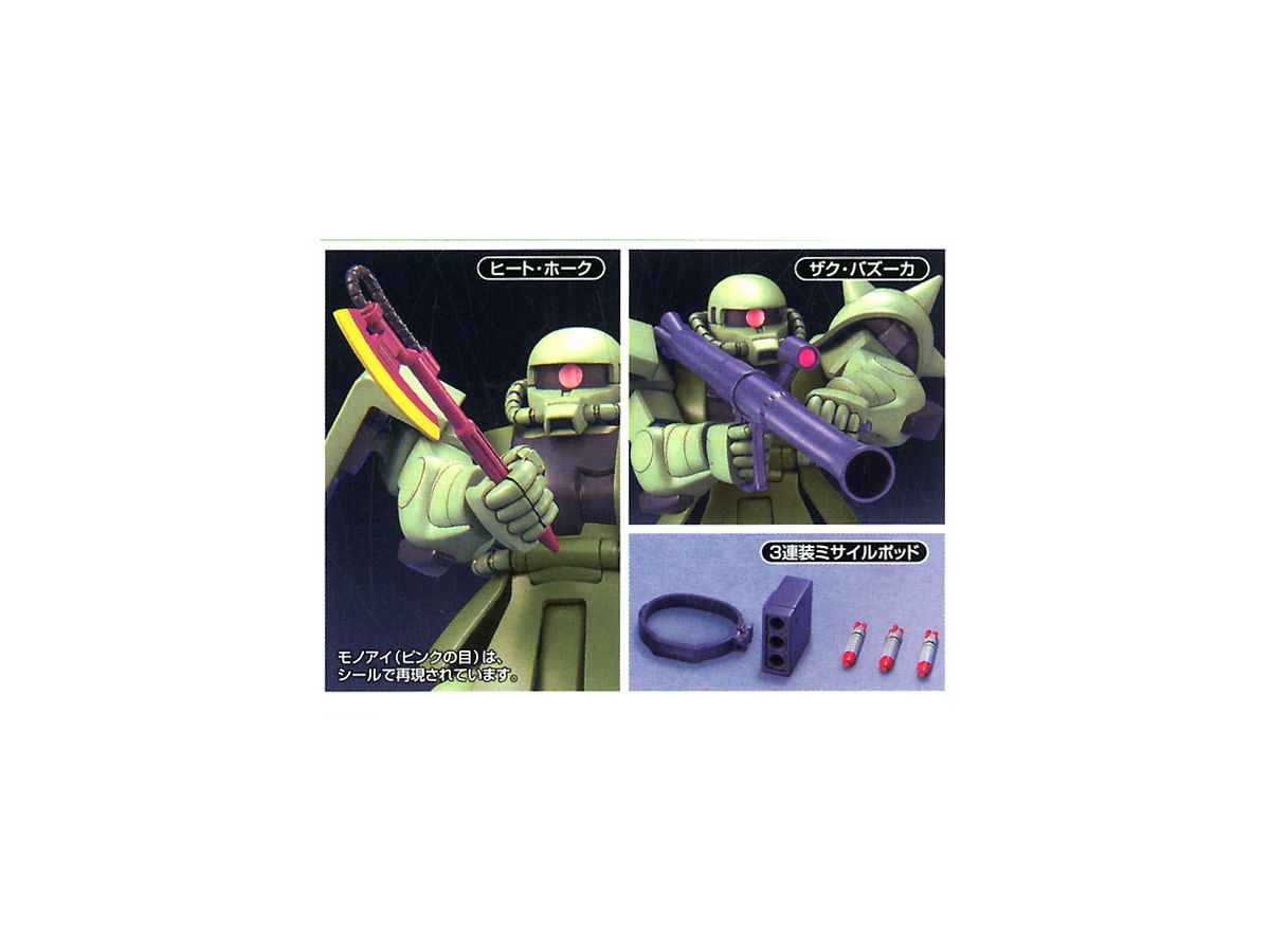 1/144 HGUC Gunpla Starter Set: RX-78-2 Gundam Vs. Zaku II