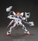 1/144 HGBC 010 Gunpla Battle Arm Arms