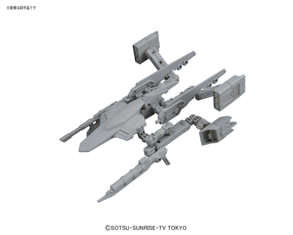 1/144 HGBC 010 Gunpla Battle Arm Arms