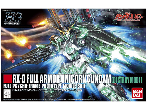 1/144 HGUC 178 Full Armor Unicorn Gundam (Destroy Mode)