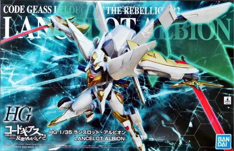1/35 HG Lancelot Albion Model Kit
