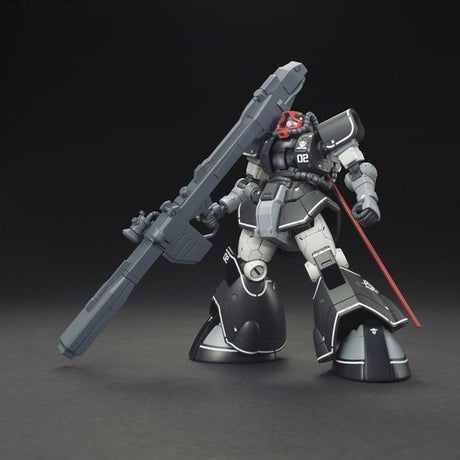 1/144 HGGTO 007 YMS-08B Dom Test Type Prototype