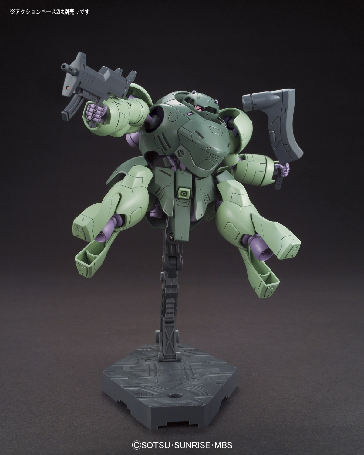 1/144 HGIBO 009 Man Rodi