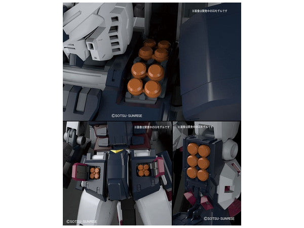 1/100 MG Full Armor Gundam Ver.Ka (GUNDAM THUNDERBOLT Ver.) 4573102630490 –  OEShop