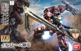 1/144 HGIBO 025 Io Frame Shiden