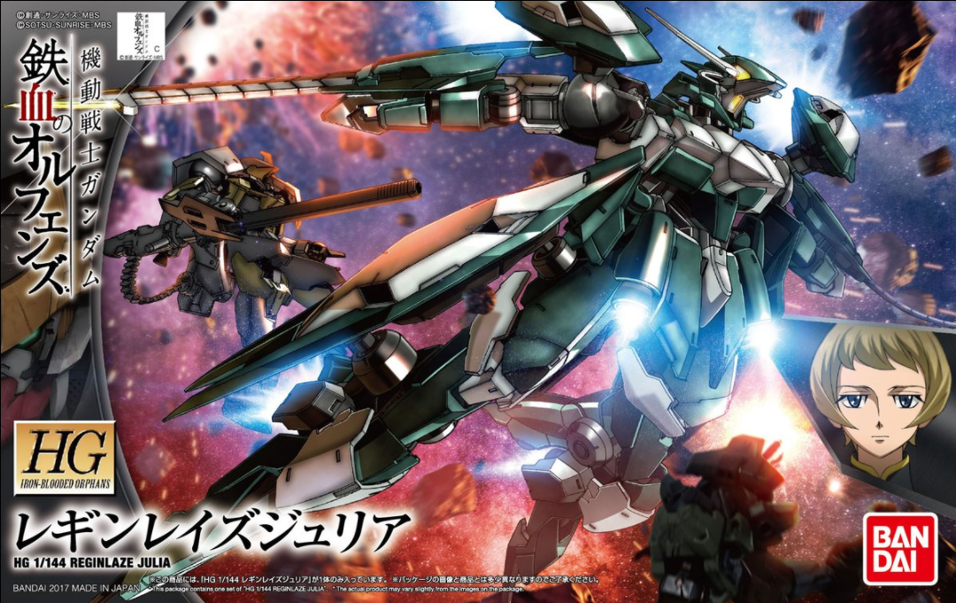 1/144 HGIBO 034 HG Reginlaze Julia