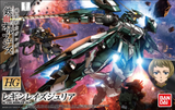 1/144 HGIBO 034 HG Reginlaze Julia