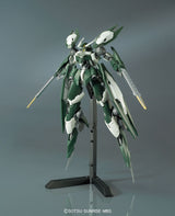 1/144 HGIBO 034 HG Reginlaze Julia