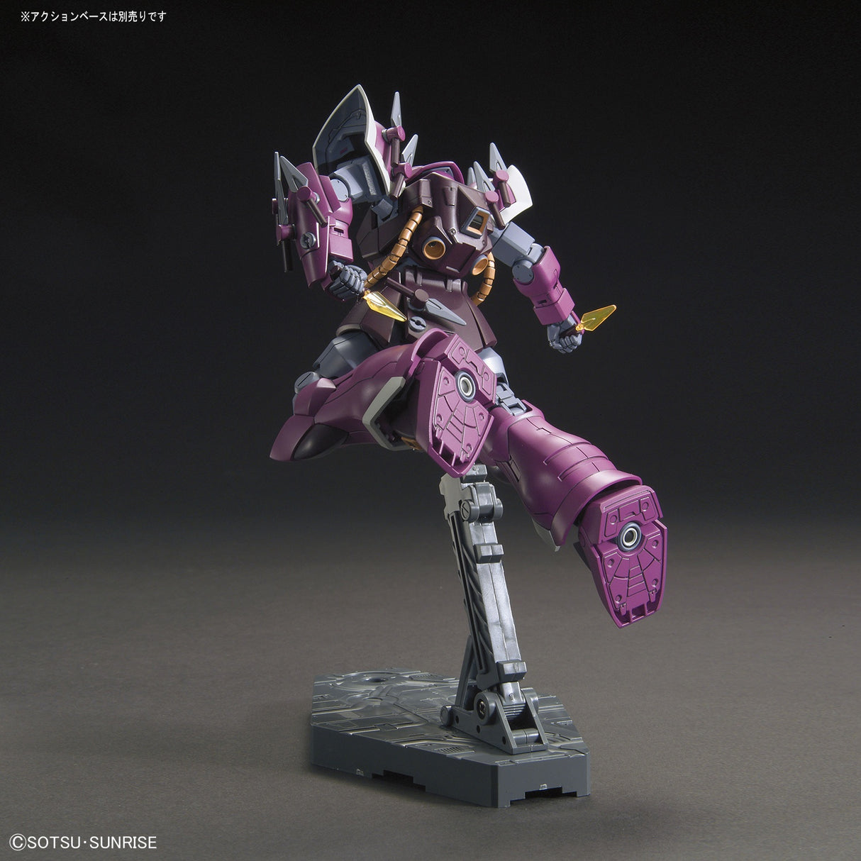 1/144 HGUC 206 MS-08TX/S Efreet Schneid
