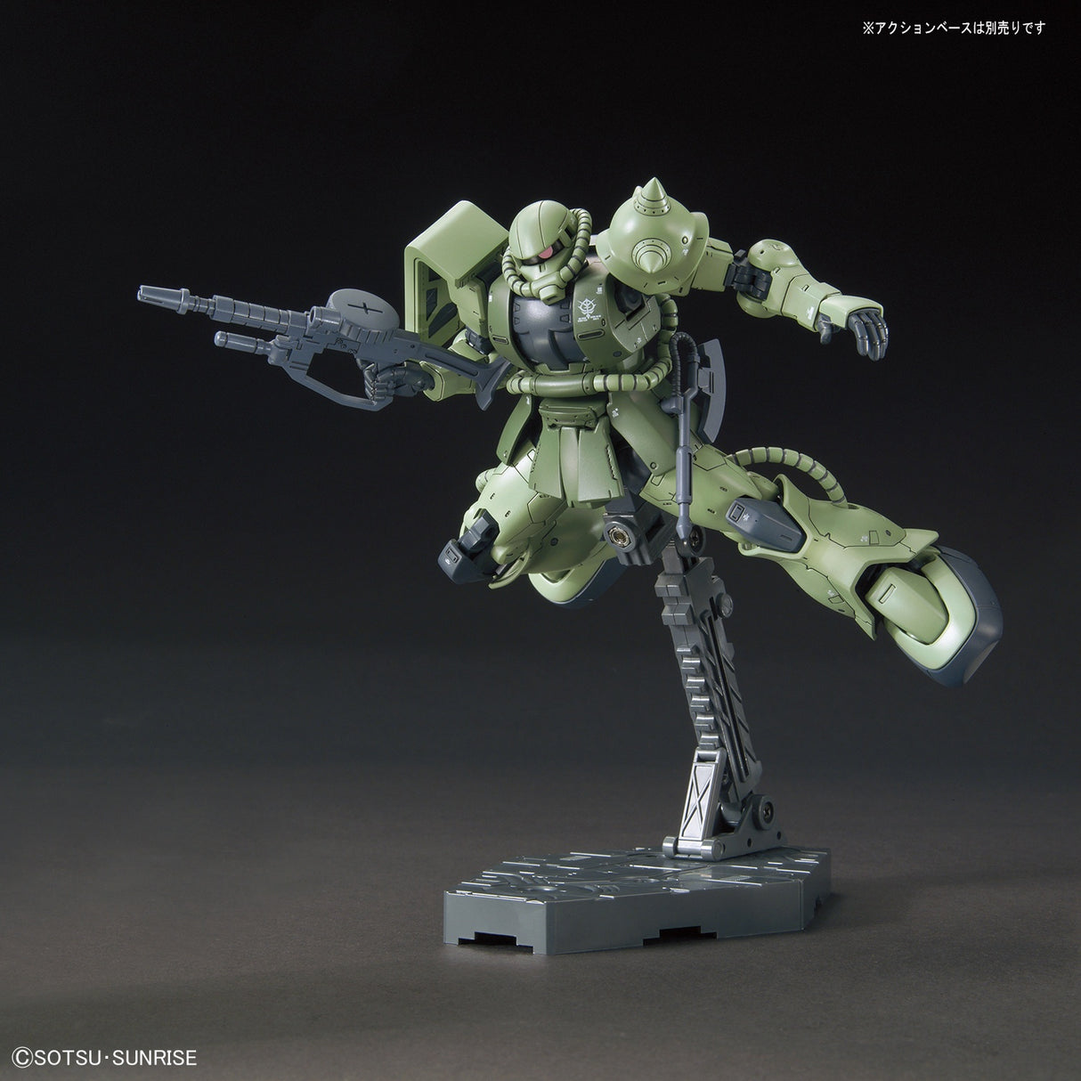 1/144 HGGTO 016 MS-06C Zaku II Type C / Type C-5