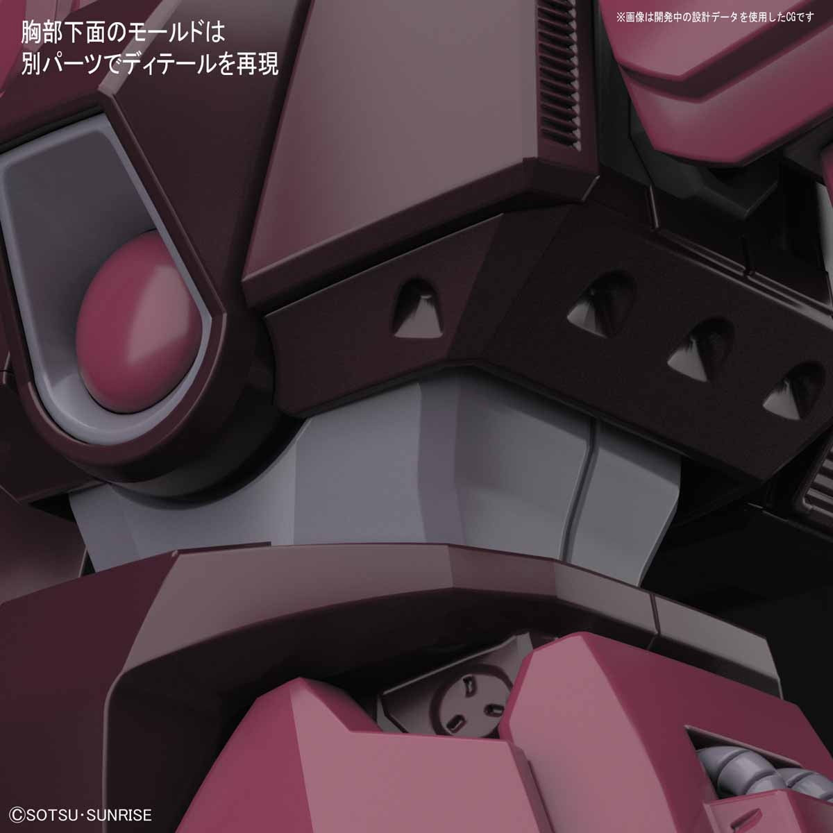 1/144 HGUC 212 RMS-117 Galbaldy-Beta Gundam
