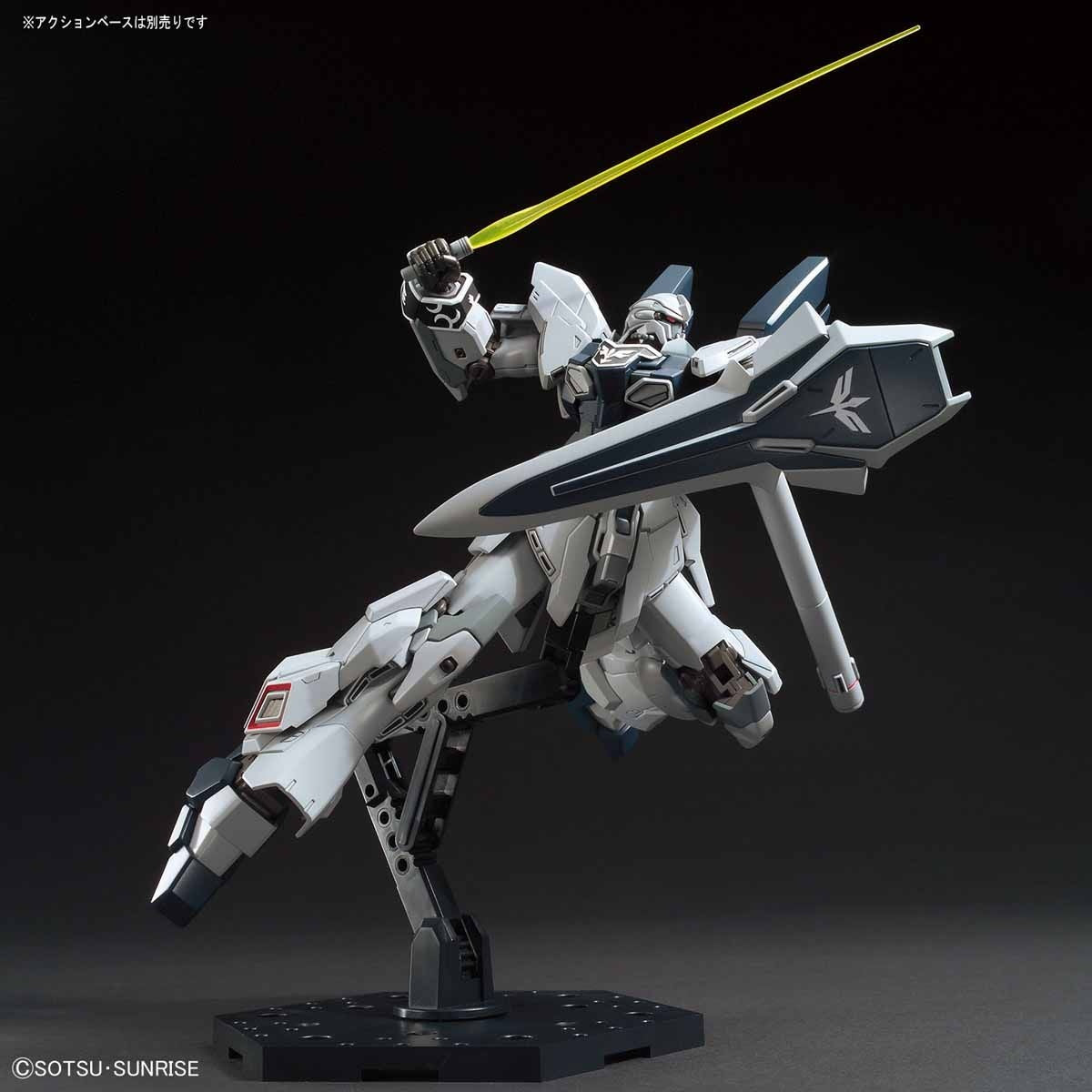 1/144 HGUC 217 Msn-06S-2 Sinanju Stein [Narrative Ver.]