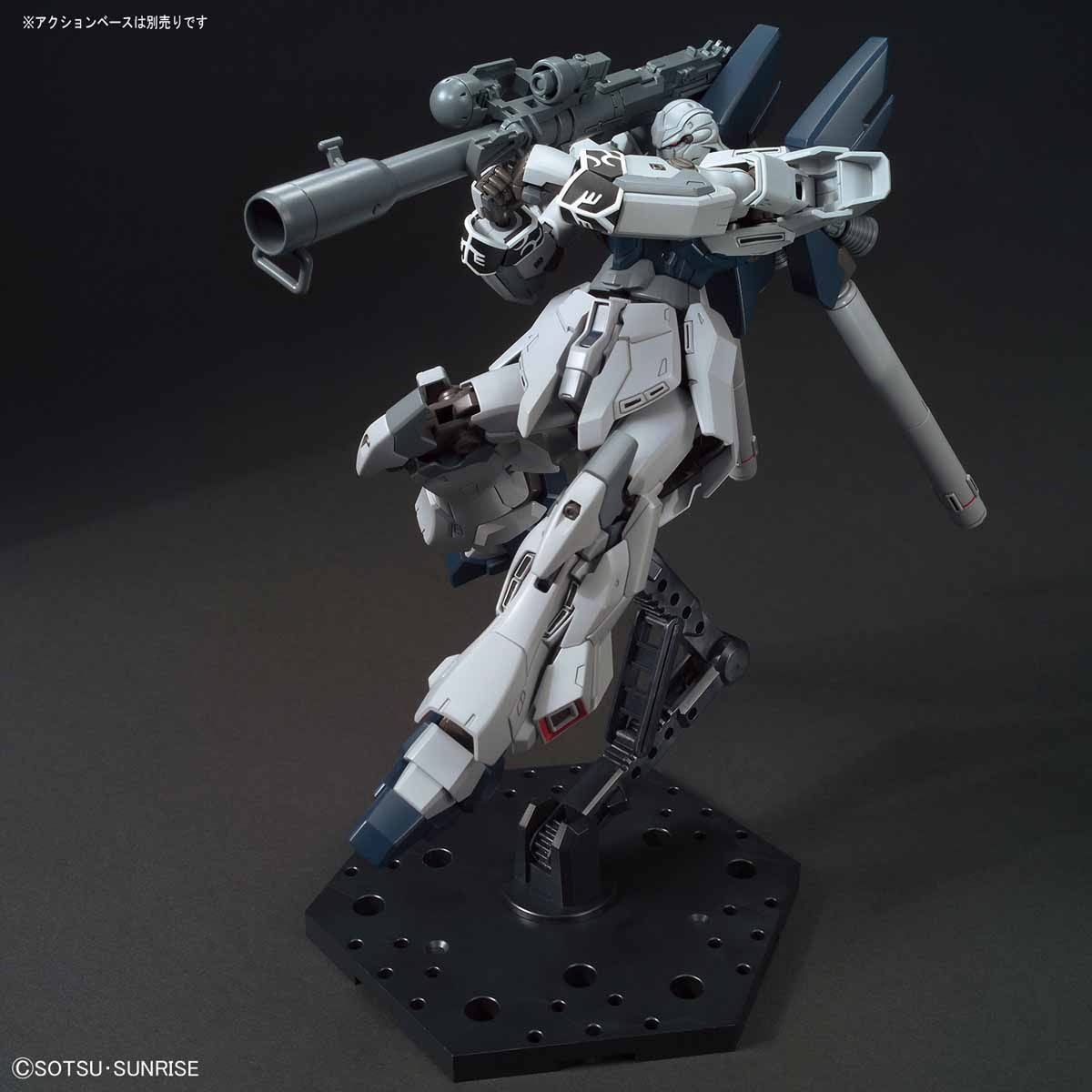 1/144 HGUC 217 Msn-06S-2 Sinanju Stein [Narrative Ver.]