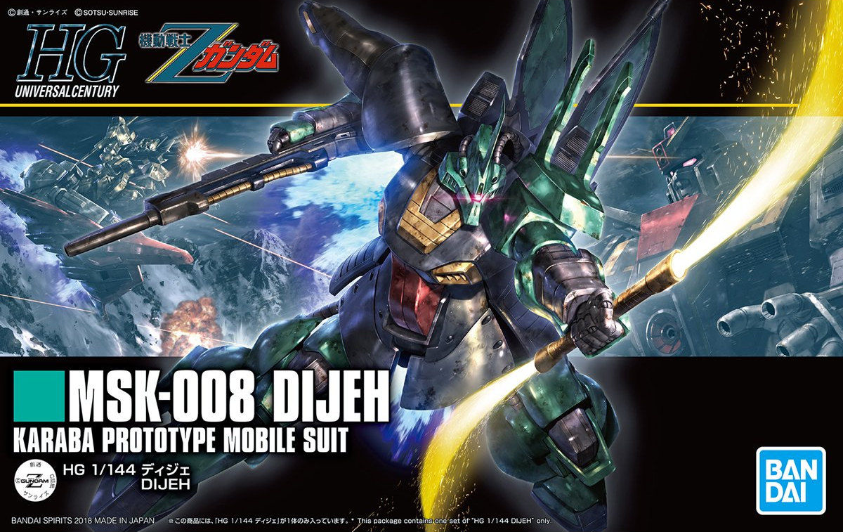 1/144 HGUC 219 MSK-008 Dijeh