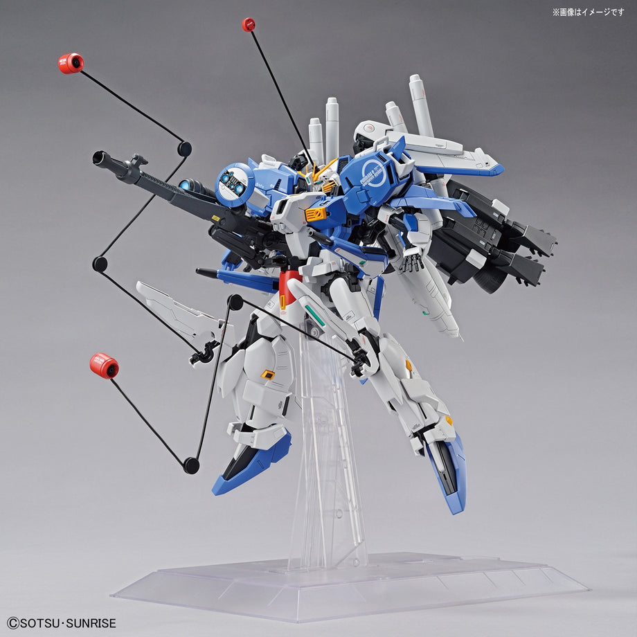 1/100 MG Ex-S Gundam / S Gundam 4573102567574 – OEShop