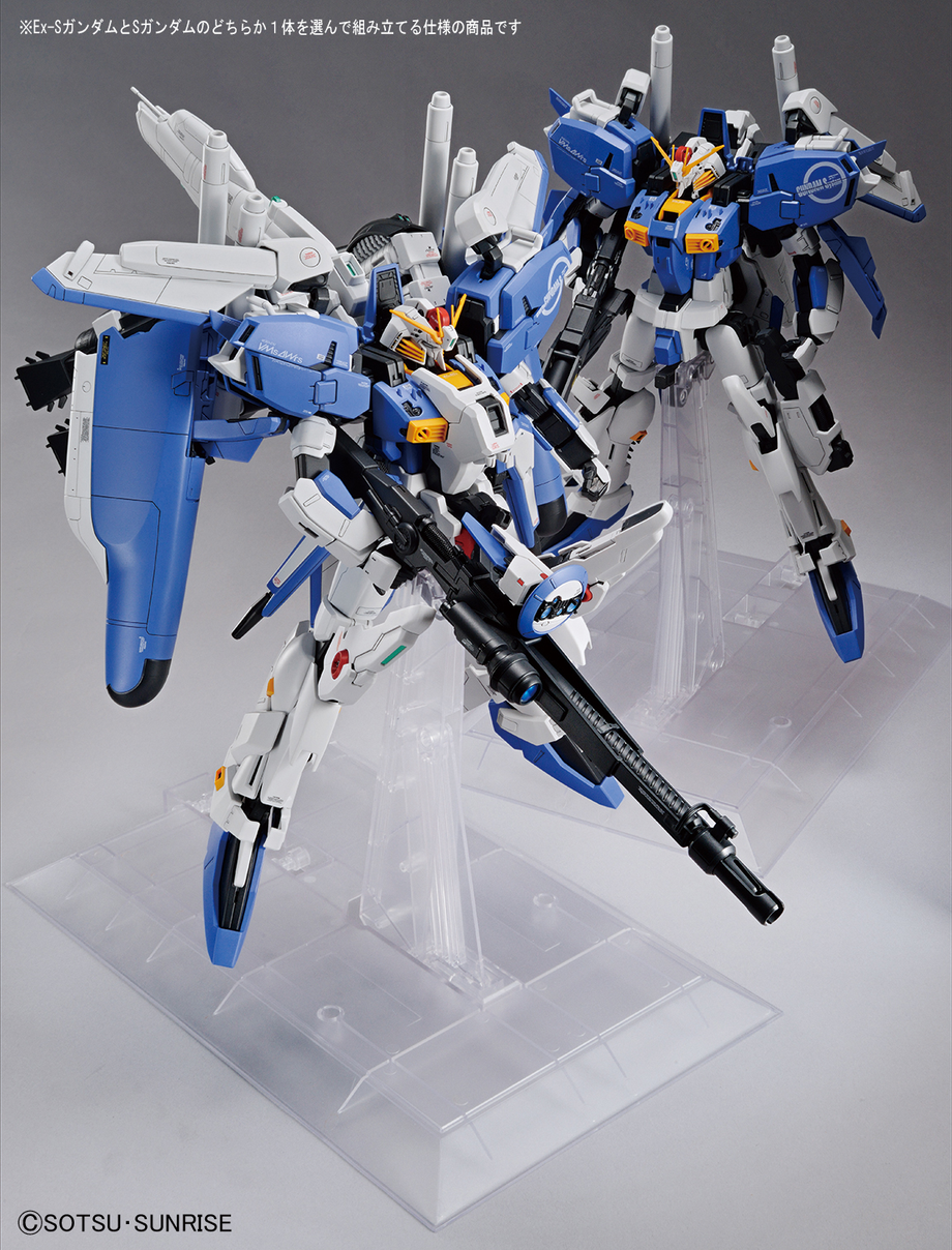 MG 1/100 Ex-Sガンダム/Sガンダム│株式会社BANDAI SPIRITS（バンダイスピリッツ）
