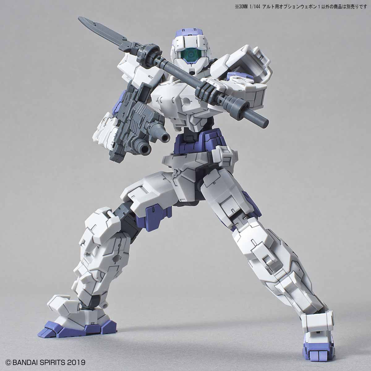 1/144 30MM w-01 Option Weapon 1 for Alto