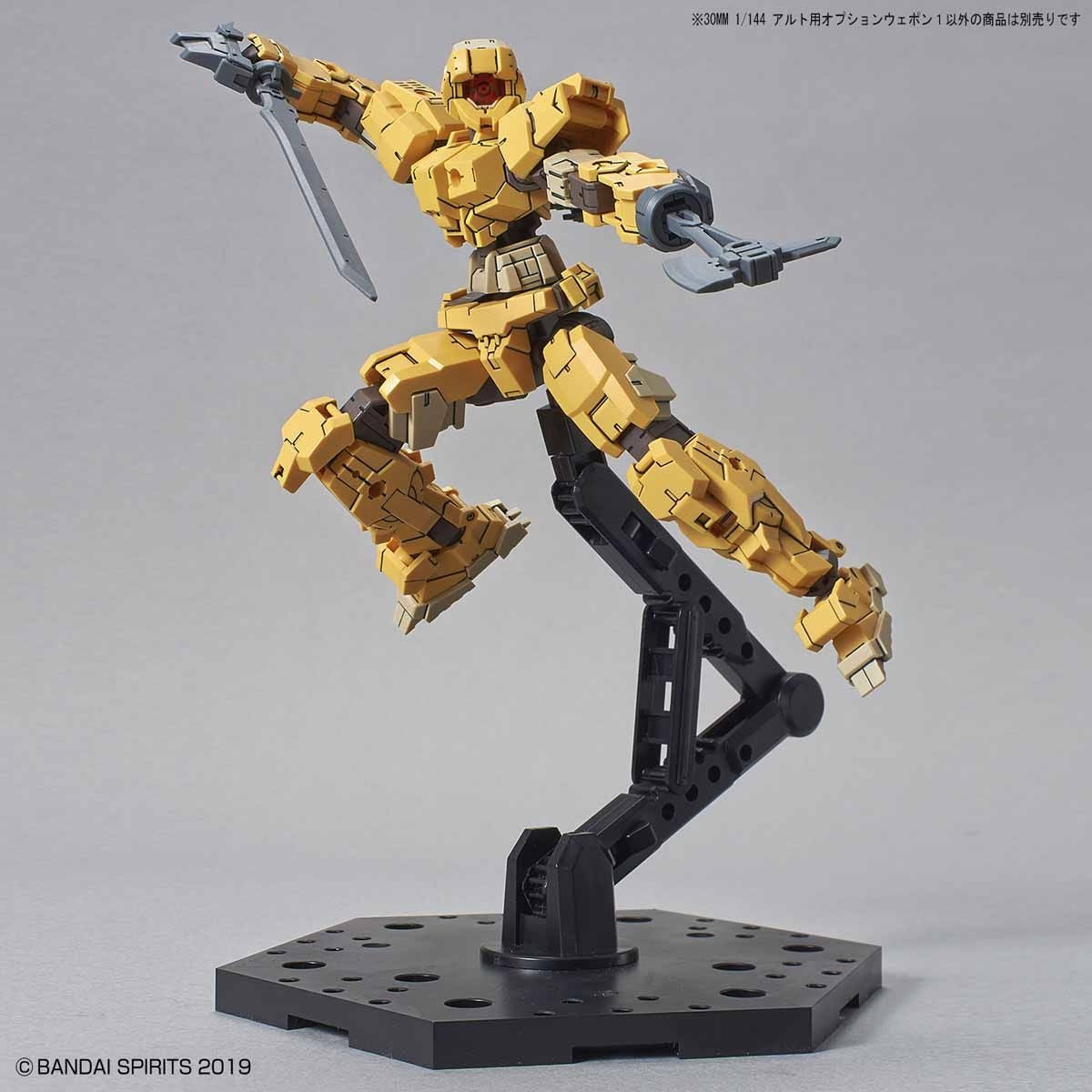 1/144 30MM w-01 Option Weapon 1 for Alto