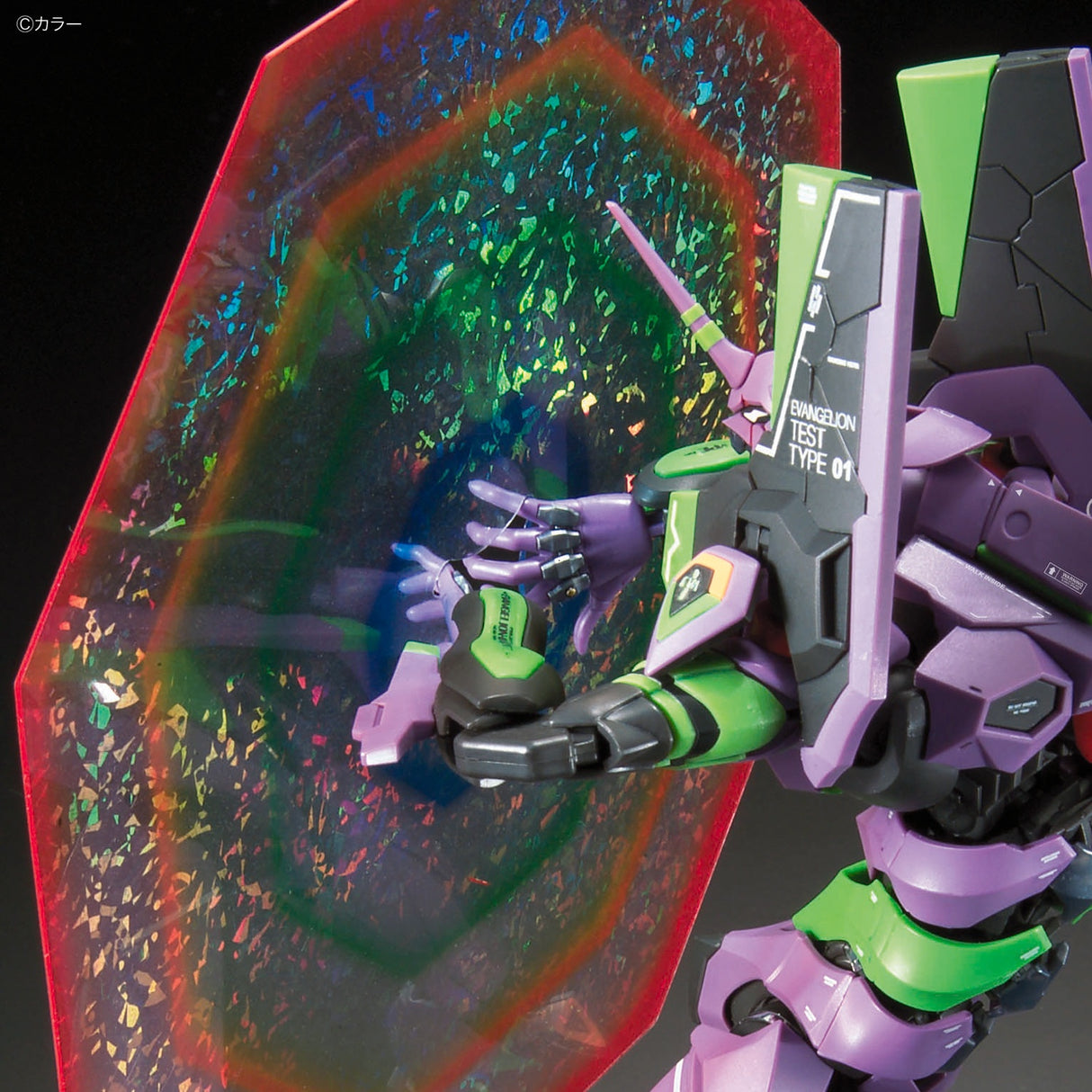 RG Evangelion EVA Unit-01 DX Transport Platform Set