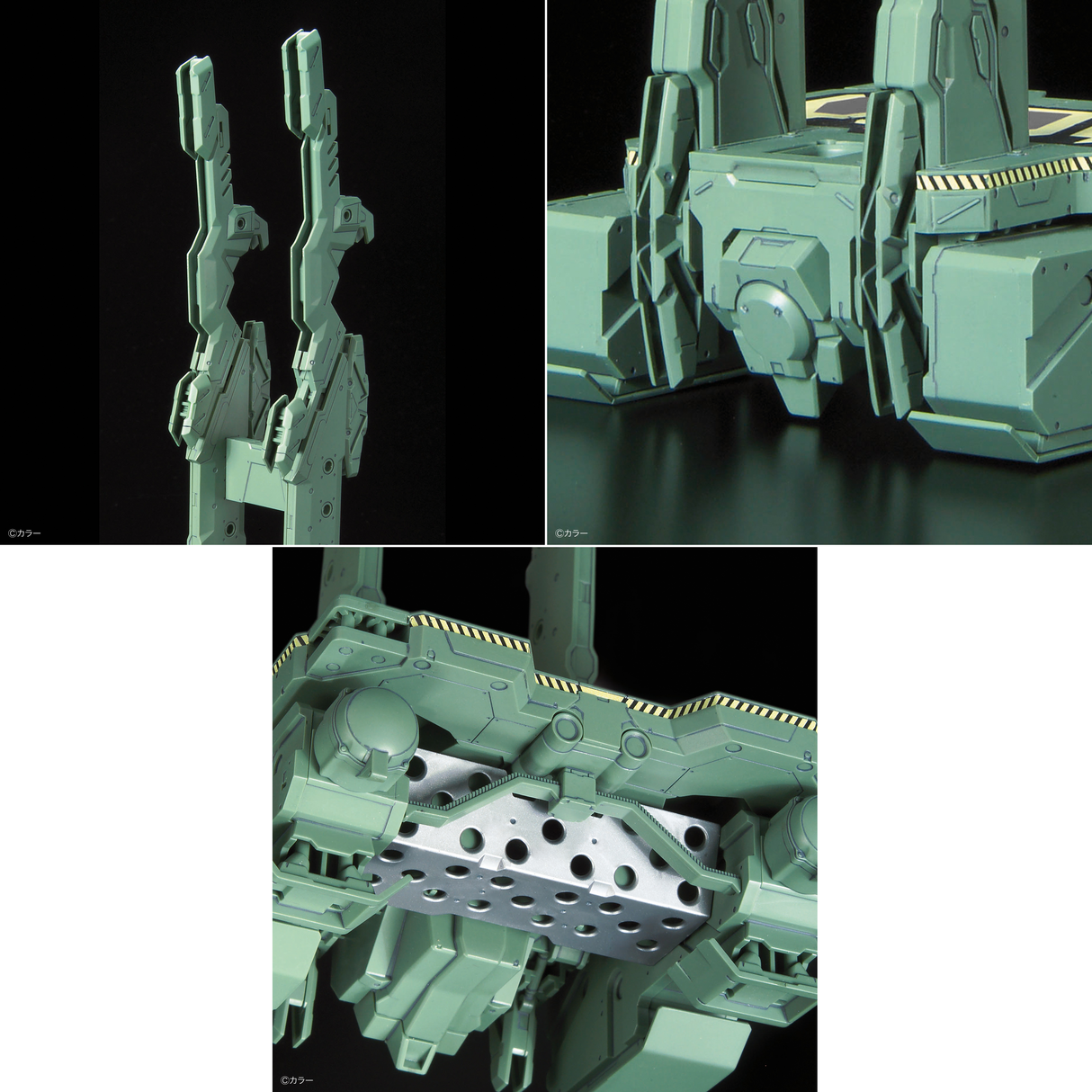 RG Evangelion EVA Unit-01 DX Transport Platform Set