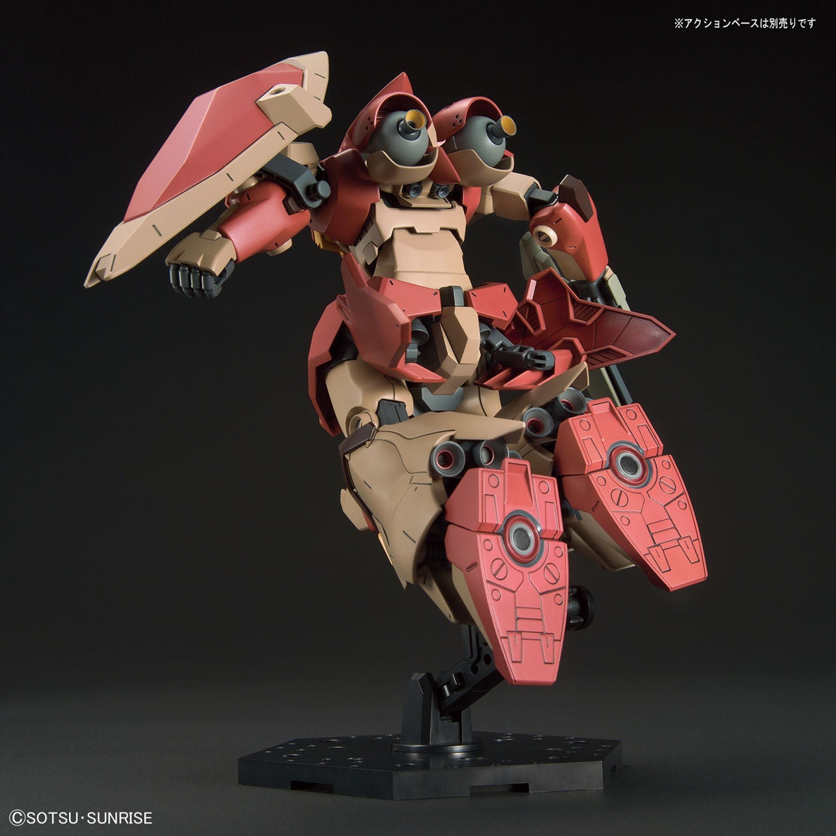 1/144 HGUC 233 Me02R-F01 Messer Type -F01