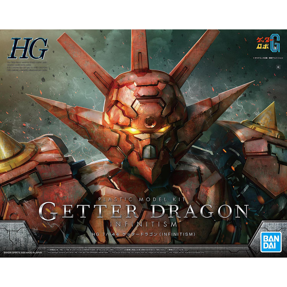 1/144 HG Getter Dragon (Infinitism) 4573102604309 – OEShop