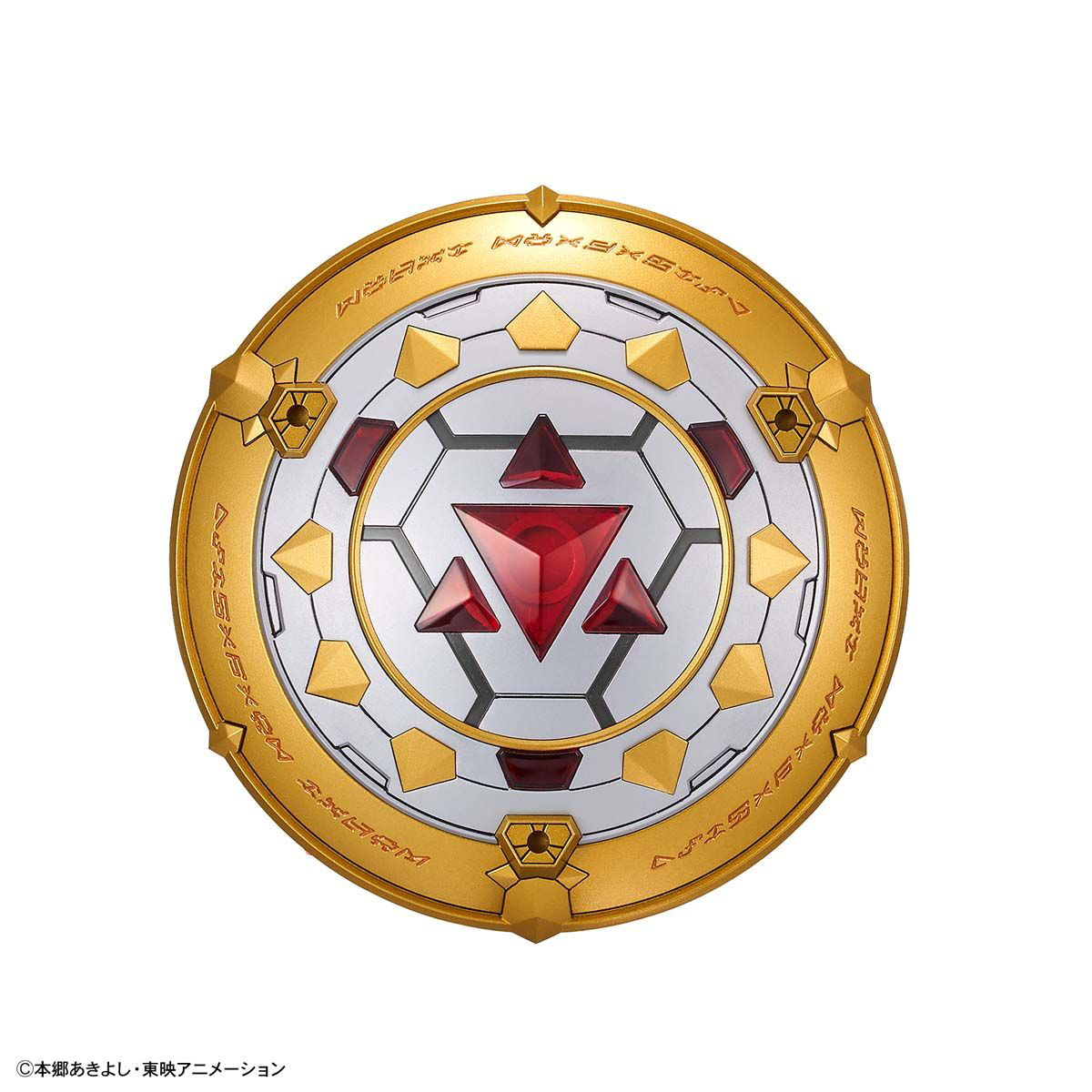 Bandai Figure Rise Standard Amplified Dukemon/Gallantmon