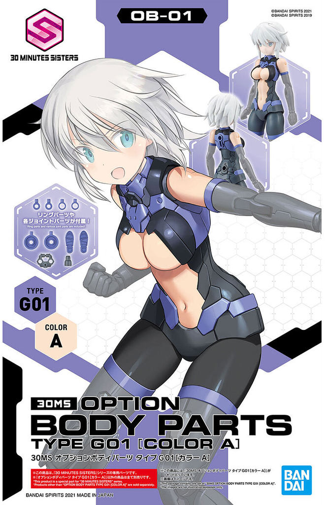 30MS Option Body Parts Type G01 [Color A] Bandai 9.99 OEShop