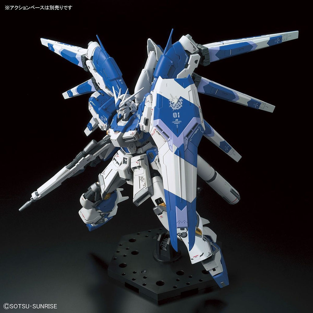 1/144 RG Hi-Nu Gundam Bandai 54.99 OEShop