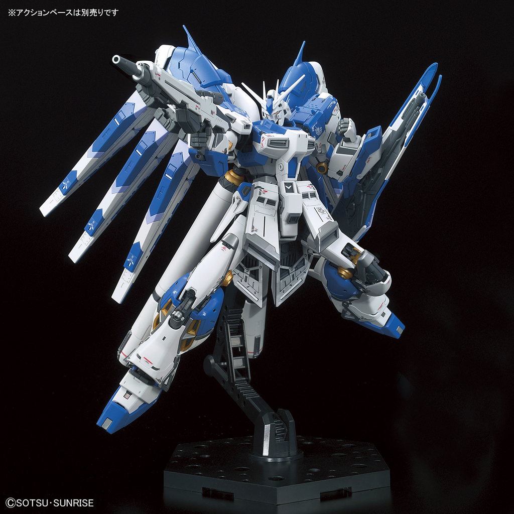 1/144 RG Hi-Nu Gundam Bandai 54.99 OEShop