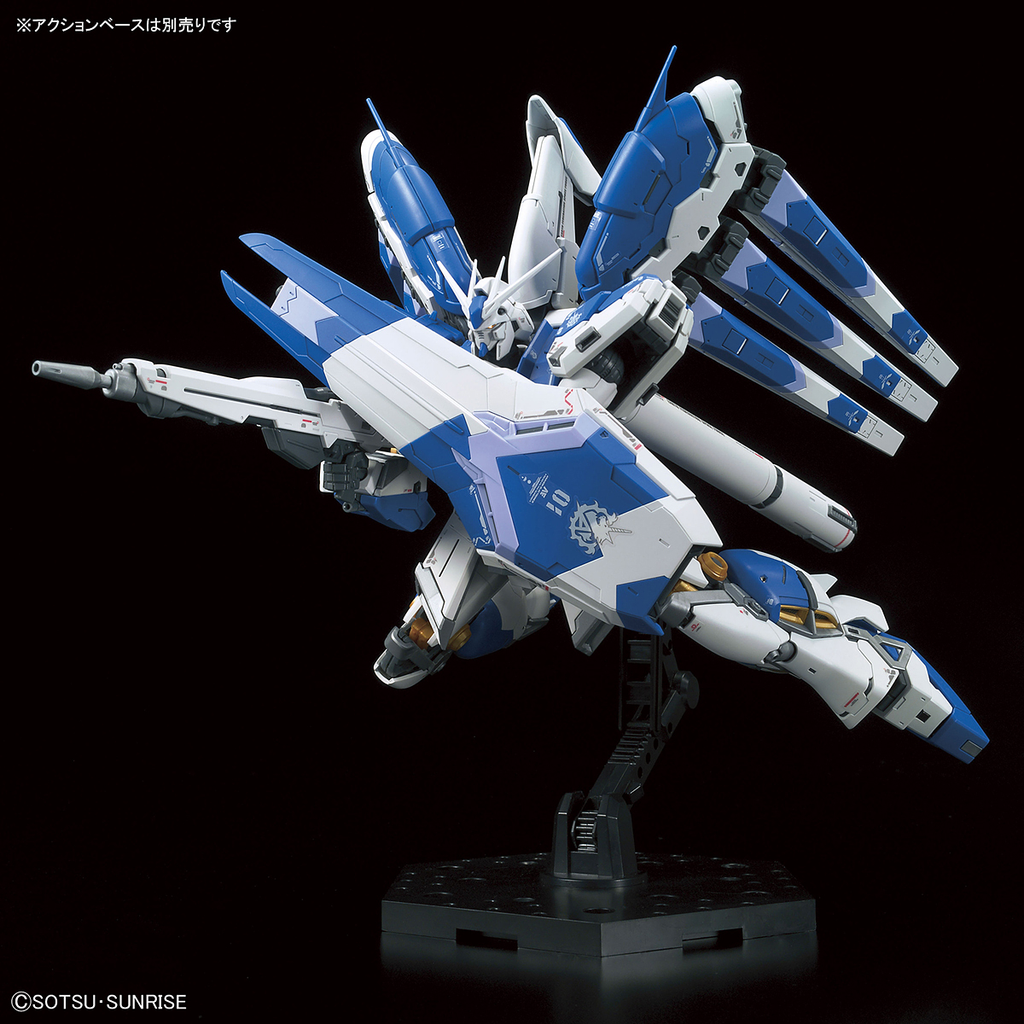 1/144 RG Hi-Nu Gundam Bandai 54.99 OEShop