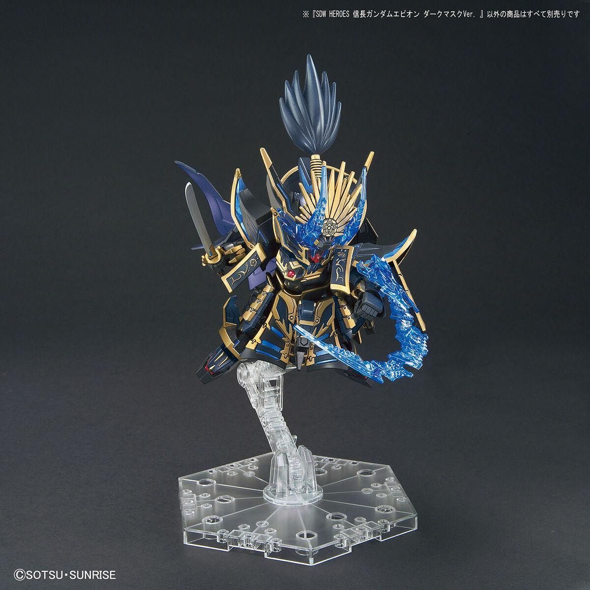 SDW HEROES 11 Nobunaga Gundam Epyon Dark Mask Ver.