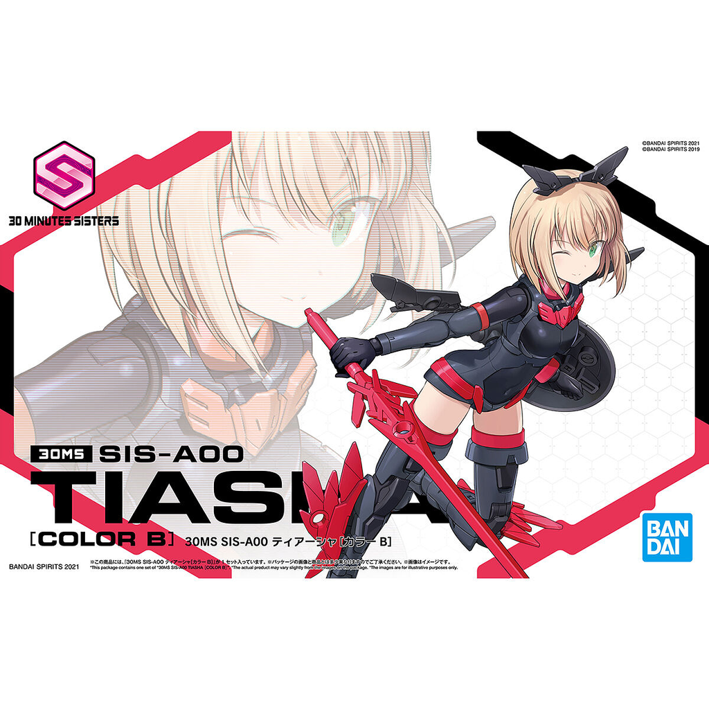 30MS SIS-A00 Tiasha (Color B) Bandai 26.99 OEShop