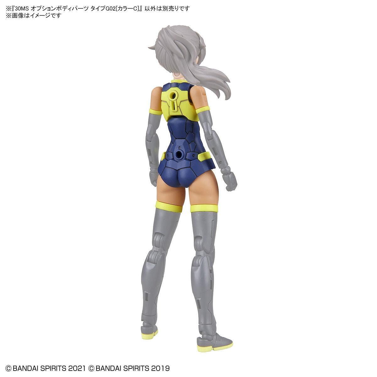 30MS Option Body Parts OB-03 Type G02 [Color C]