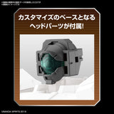 1/144 30MM w-14 Option Parts Set 6 (Customize Head A)