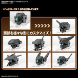 1/144 30MM w-14 Option Parts Set 6 (Customize Head A)