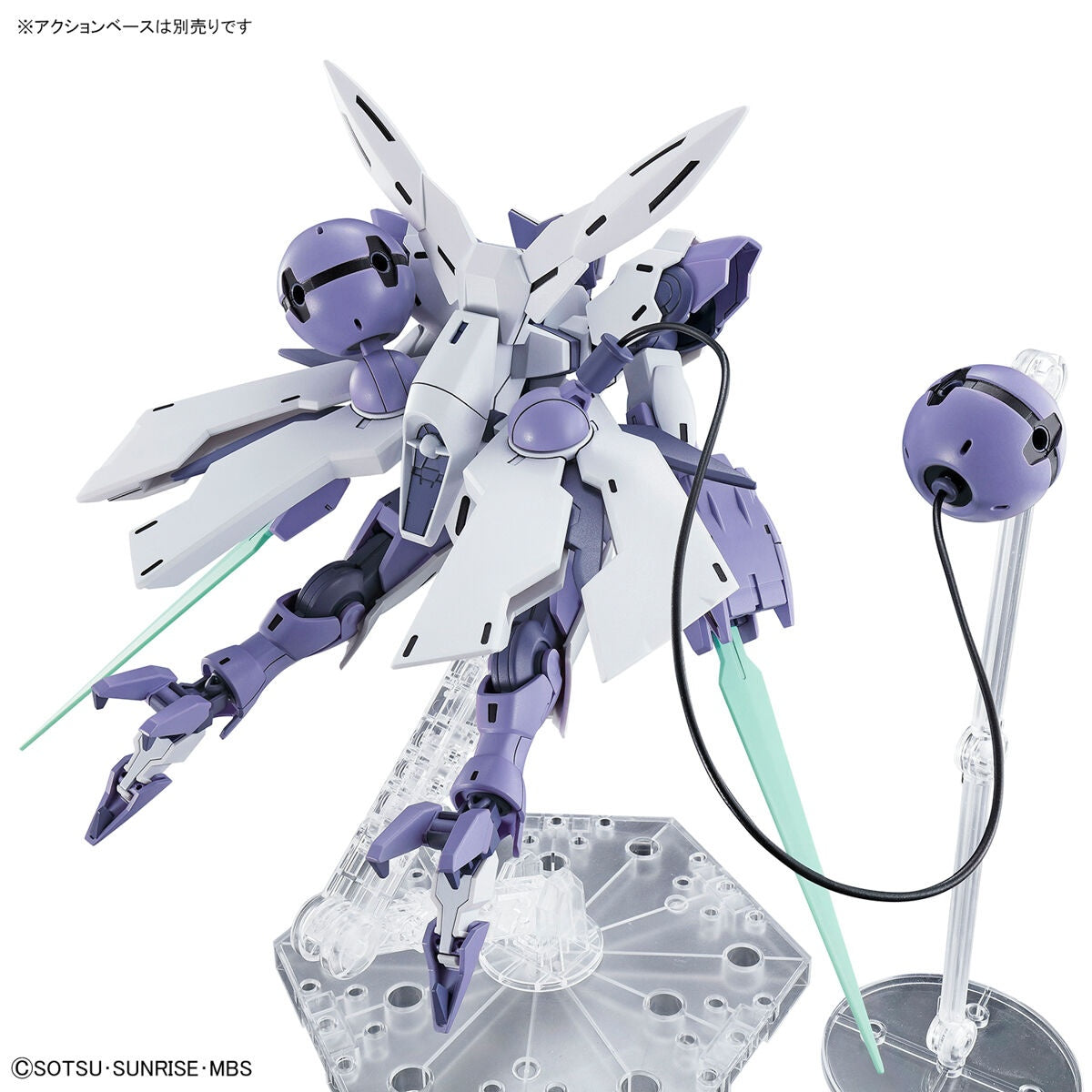 1/144 HGTWFM 02 Beguir-Beu (The Witch from Mercury)