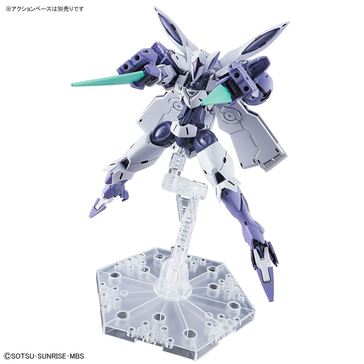 1/144 HGTWFM 02 Beguir-Beu (The Witch from Mercury)