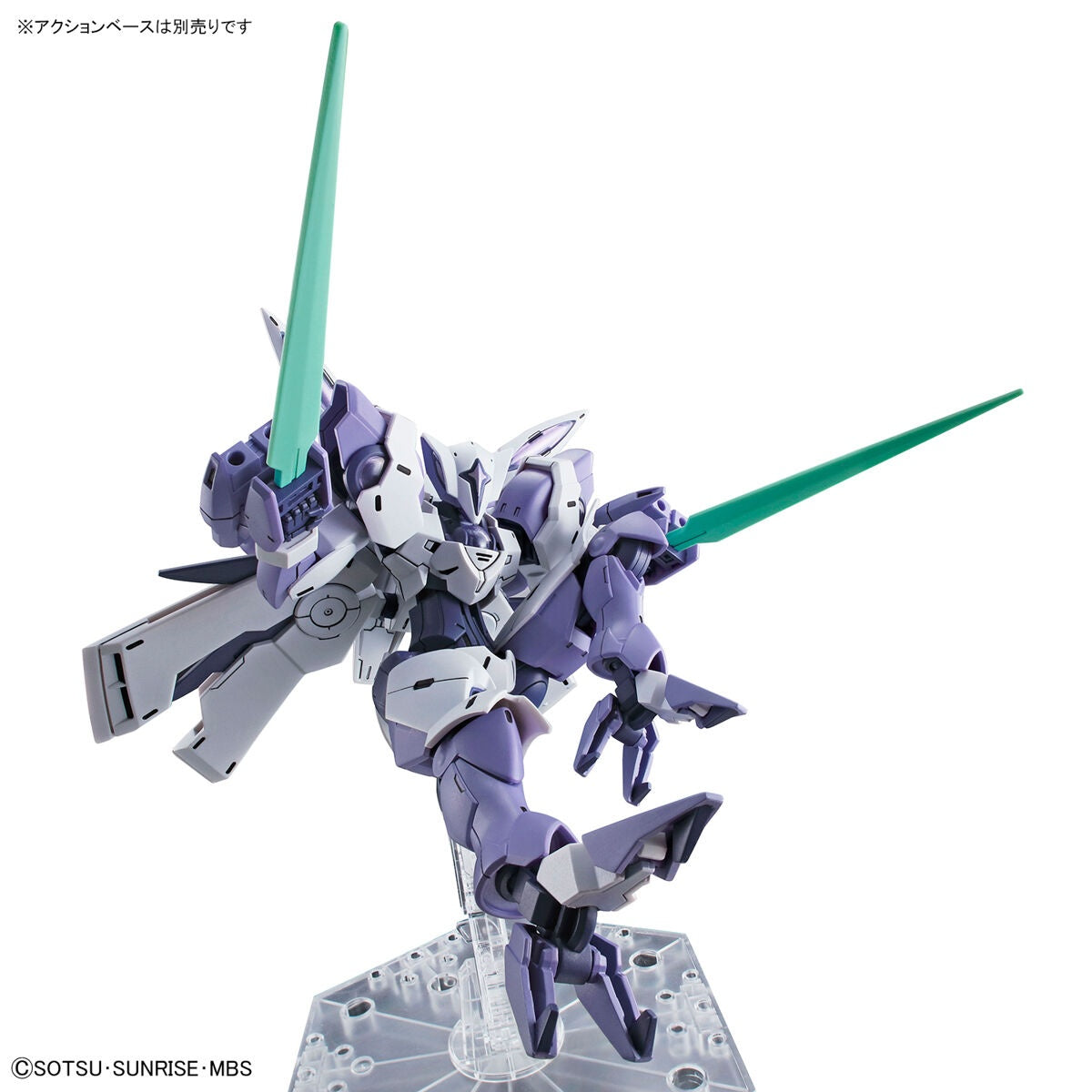 1/144 HGTWFM 02 Beguir-Beu (The Witch from Mercury)