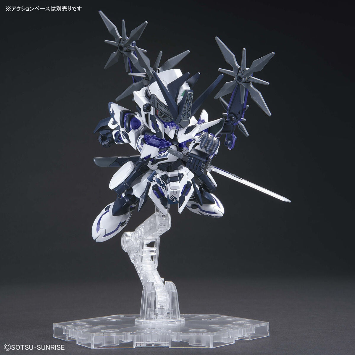 SDW HEROES 22 Saizo Gundam Delta Kai