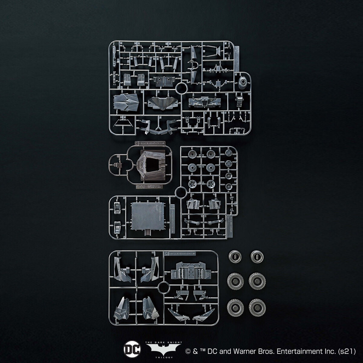 Bandai 1/35 Batmobile (Batman Begins Ver.)