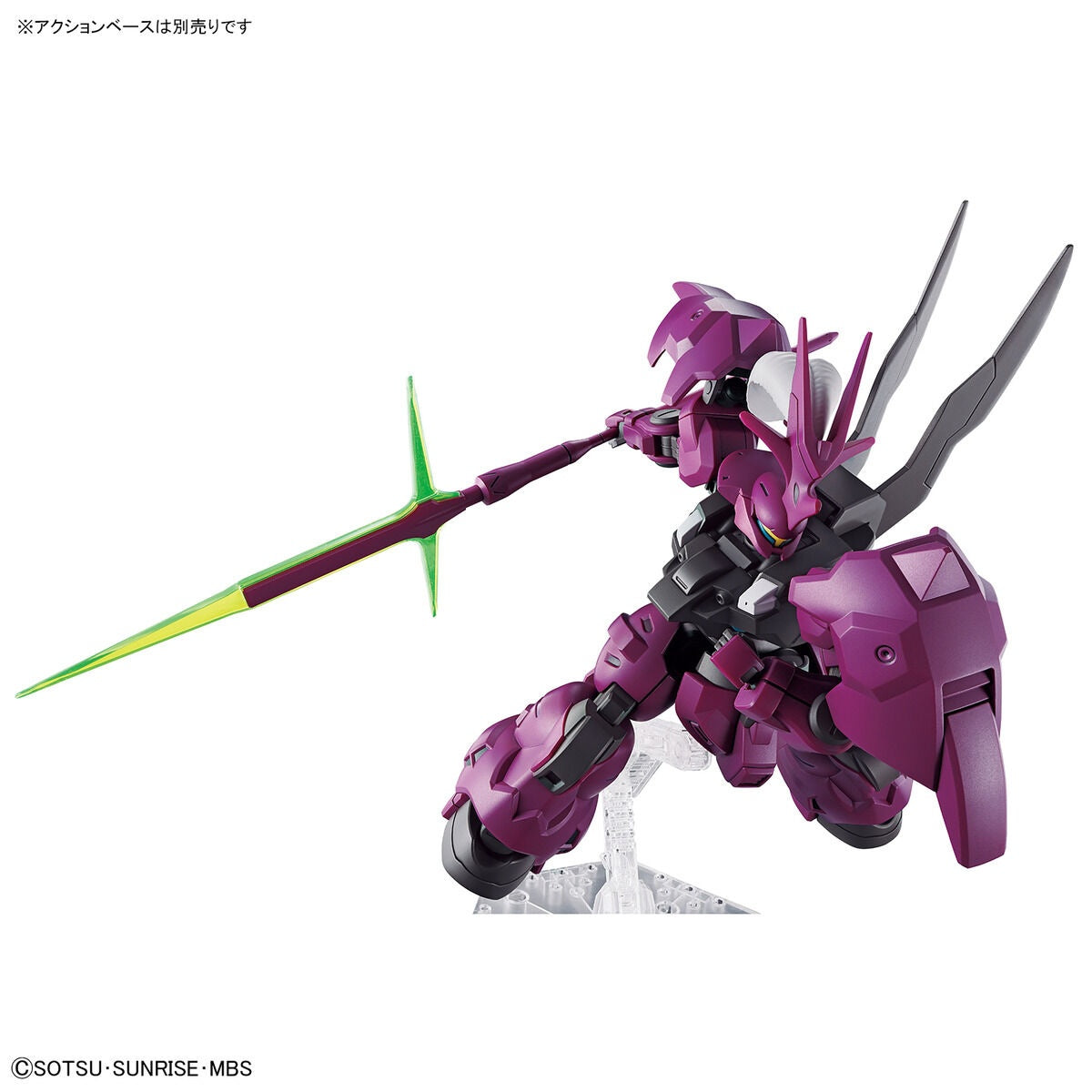 1/144 HGTWFM 04 Guel's Dilanza  (The Witch from Mercury)